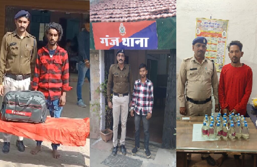 CG Police Nijaat Campaign