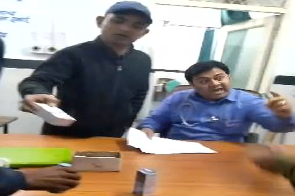 Chhatarpur Viral Video