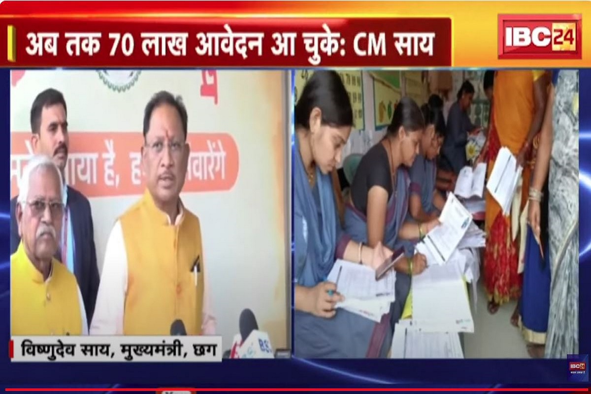 धान बोनस की राशि पर सीएम साय का बड़ा बयान, महतारी वंदन योजना के लिए भी कही ये बात