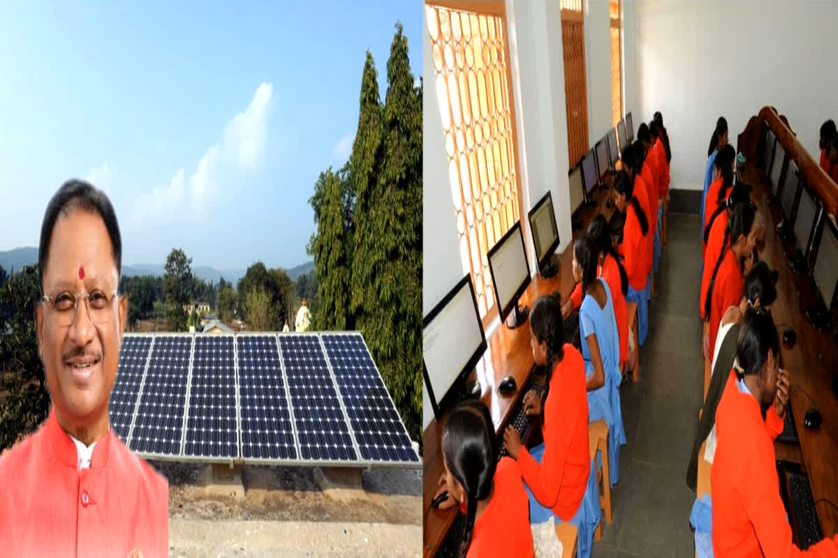 PM Shri School Scheme: 83 ‘पीएम श्री स्कूल’ सौर ऊर्जा से होंगे रोशन, सीएम साय के निर्देश पर शुरू हुआ काम…