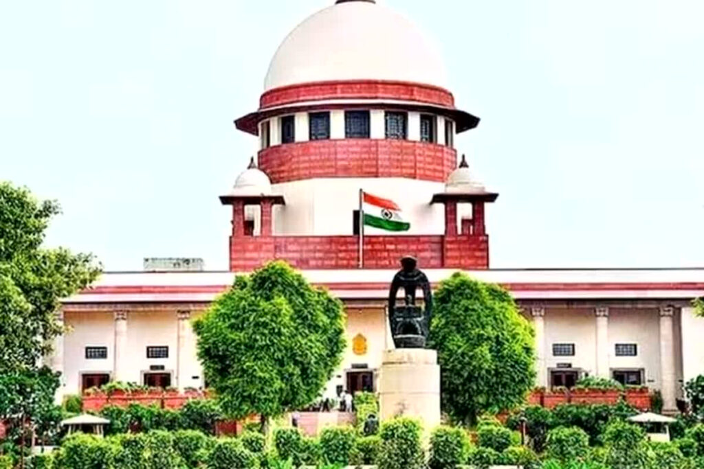 Supreme Court Judgement on HRA