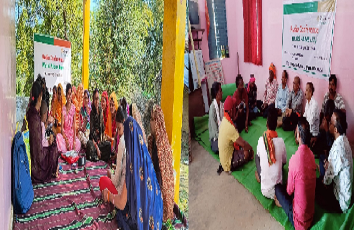 Vishwa Dalhan Divas: विश्व दलहऩ दिवस के मौके पर रिलायंस फाउंडेशन की नई पहल, दालों का महत्व बताने किसानों की विशेषज्ञों से कराई बातचीत