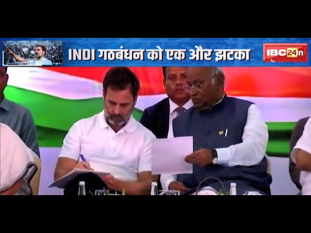 INDI गठबंधन को एक और झटका | National Conference के चीफ Farooq Abdullah हुए अलग