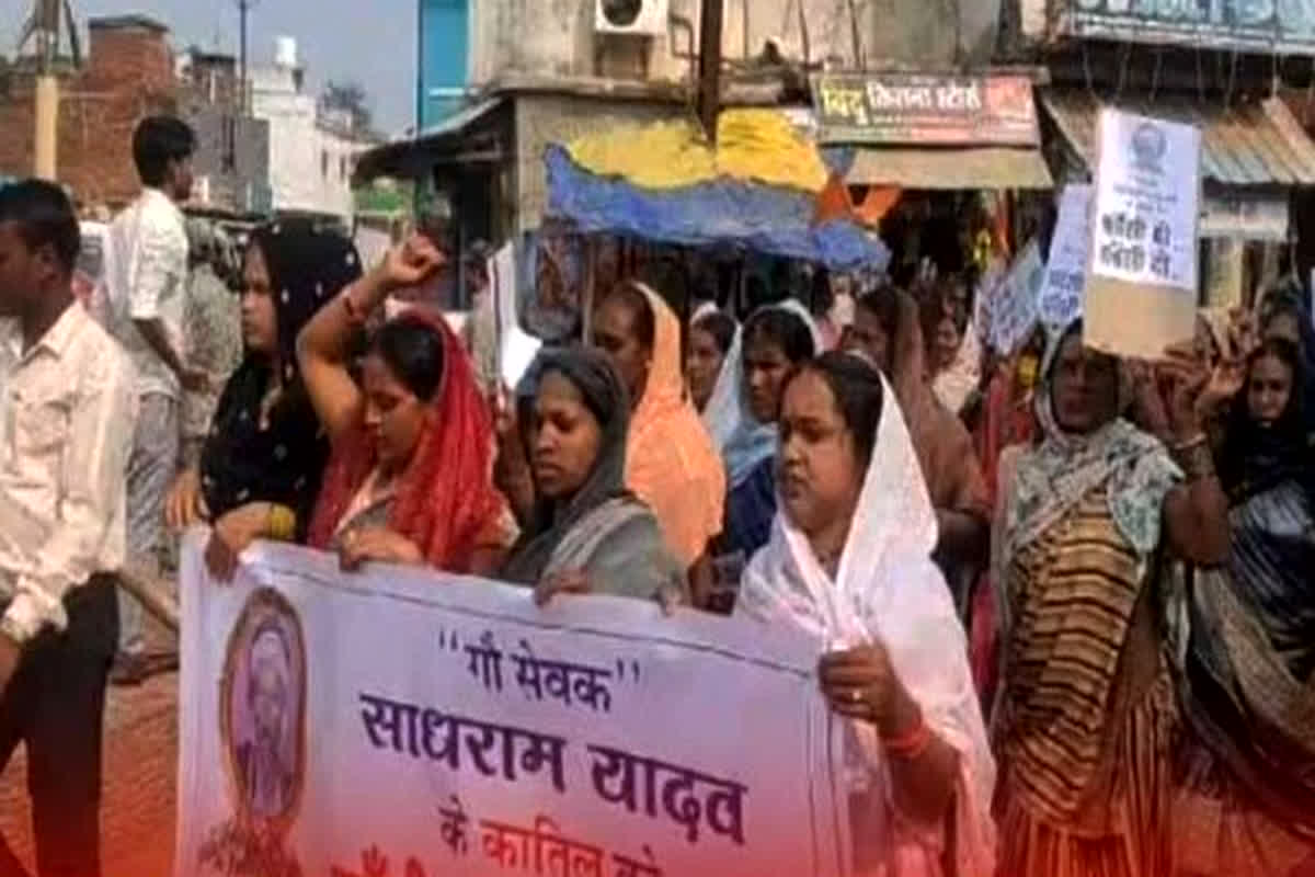 Sadhram Murder Case: साधराम हत्याकांड के विरोध में आज कवर्धा बंद, नेता प्रतिपक्ष बोले-  घटना पर CM और गृहमंत्री संज्ञान लें, नहीं तो…