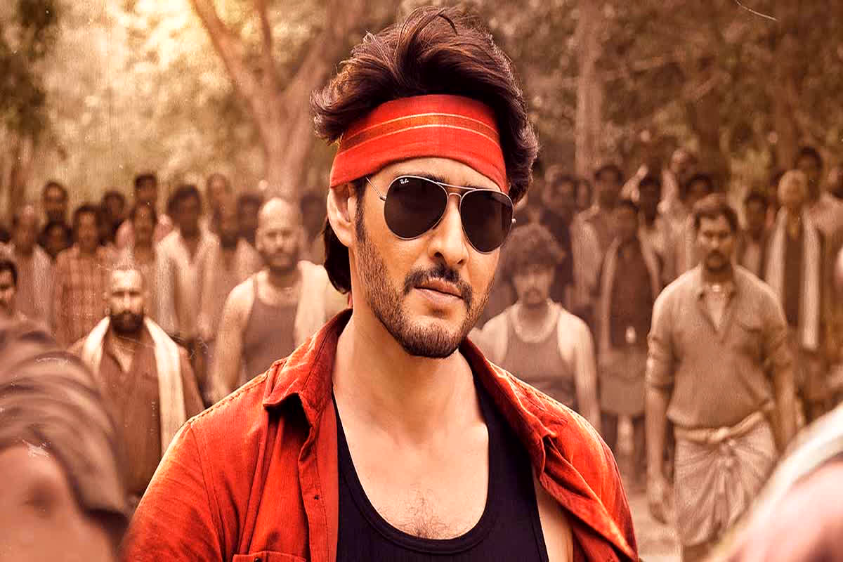 Guntur Kaaram OTT Release: ओटीटी पर रिलीज हुई महेश बाबू की फिल्म ‘गुंटूर कारम’, जानें किस प्लेटफार्म पर देख सकेंगे