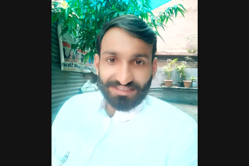 bullying of Shubham Gurjar goes viral Video