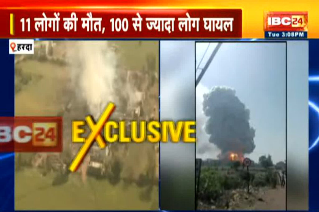 Harda Pataka Factory Blast