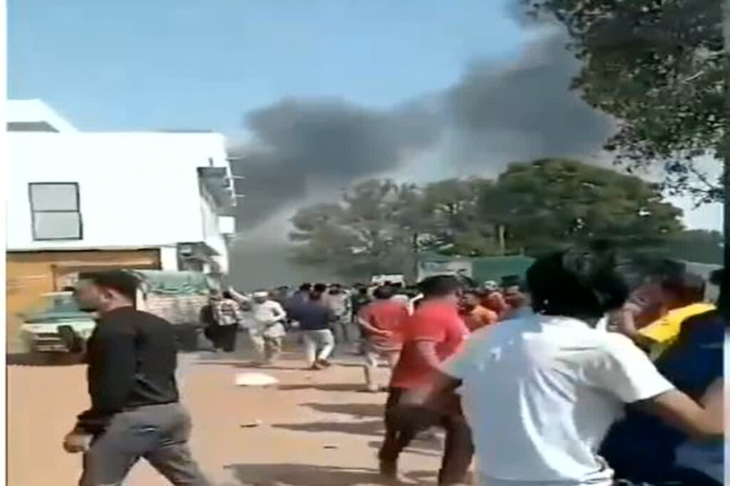 Harda Pataka Factory Blast Video