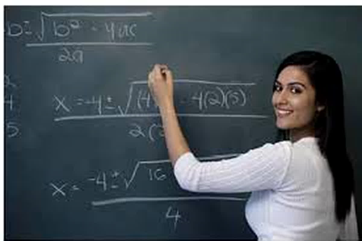 असिस्टेंट प्रोफेसर के 33 पदों पर भर्ती, विश्वविद्यालय के सेल्फ फाइनेंस में ऑनलाइन टेस्ट के बाद इंटरव्यू असिस्टेंट प्रोफेसर के 33 पदों पर भर्ती, विश्वविद्यालय के सेल्फ फाइनेंस में ऑनलाइन टेस्ट के बाद इंटरव्यू