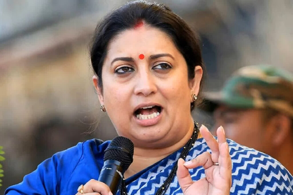 Smriti Irani Targeted CM Revanth Reddy