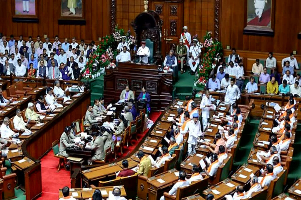 Karnataka Assembly Opposition