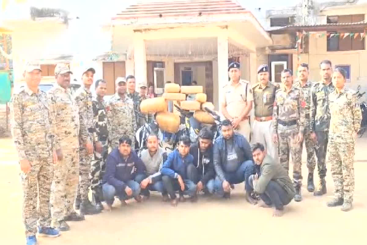 Keshkal News: गांजा तस्करी करते आरोपी गिरफ्तार, मामले में पुलिस ने 5 लाख से भी अधिक का गांजा किया जब्त