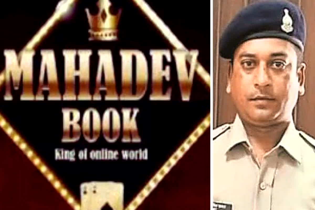 Mahadev Online Satta App: महादेव सट्टा ऐप मामले में निलंबित आरक्षक हुआ बर्खास्त, दुर्ग एसपी ने जारी किया आदेश…