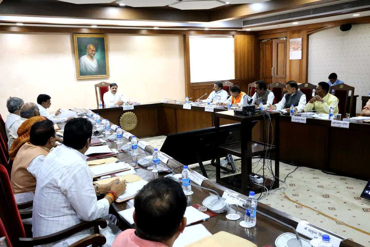 Mohan Cabinet Ke Faisle : गौशालाओं के लिए राशि और मानदेय में होगी वृद्धि, मोहन कैबिनेट की बैठक में गौ माता के लिए लिया गया बड़ा निर्णय