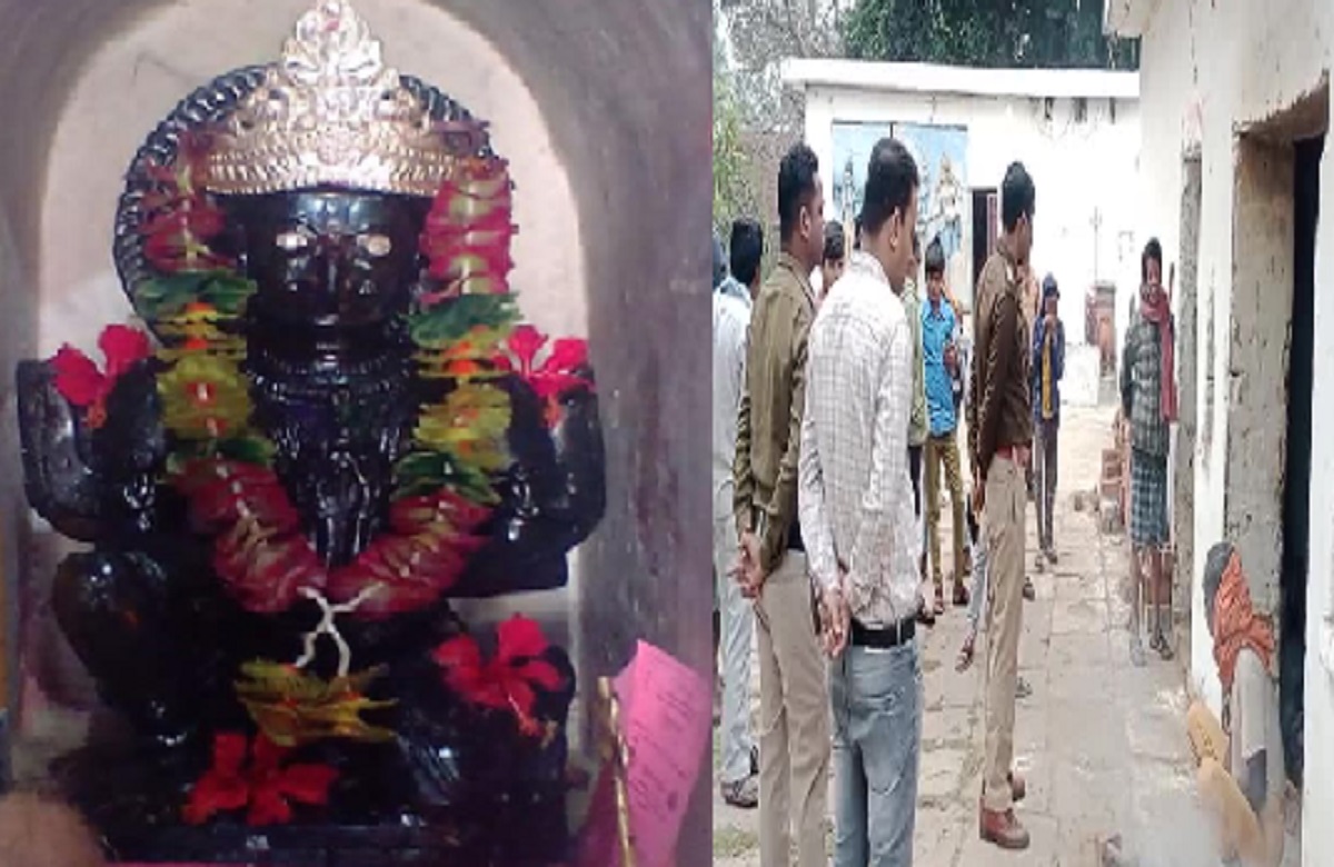 Bilaspur News: प्राचीन भांवर गणेश की बेशकीमती मूर्ति को चोरों ने बनाया निशाना, पहले भी कई बार दे चुके हैं वारदात को अंजाम