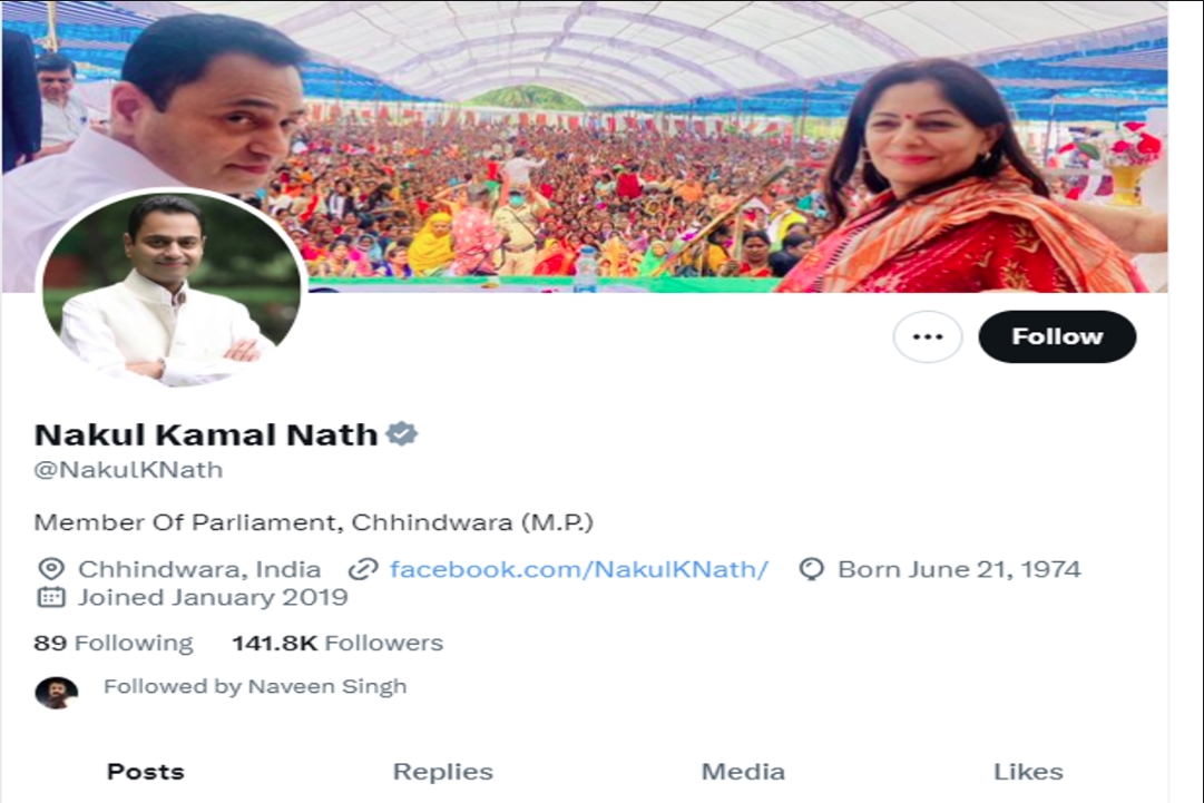 Nakulnath Said Good Bye to Congress? : नकुलनाथ ने कांग्रेस को कहा अलविदा? X अकाउंट पर किया बड़ा बदलाव, क्या आज ही लेंगे बीजेपी की सदस्यता