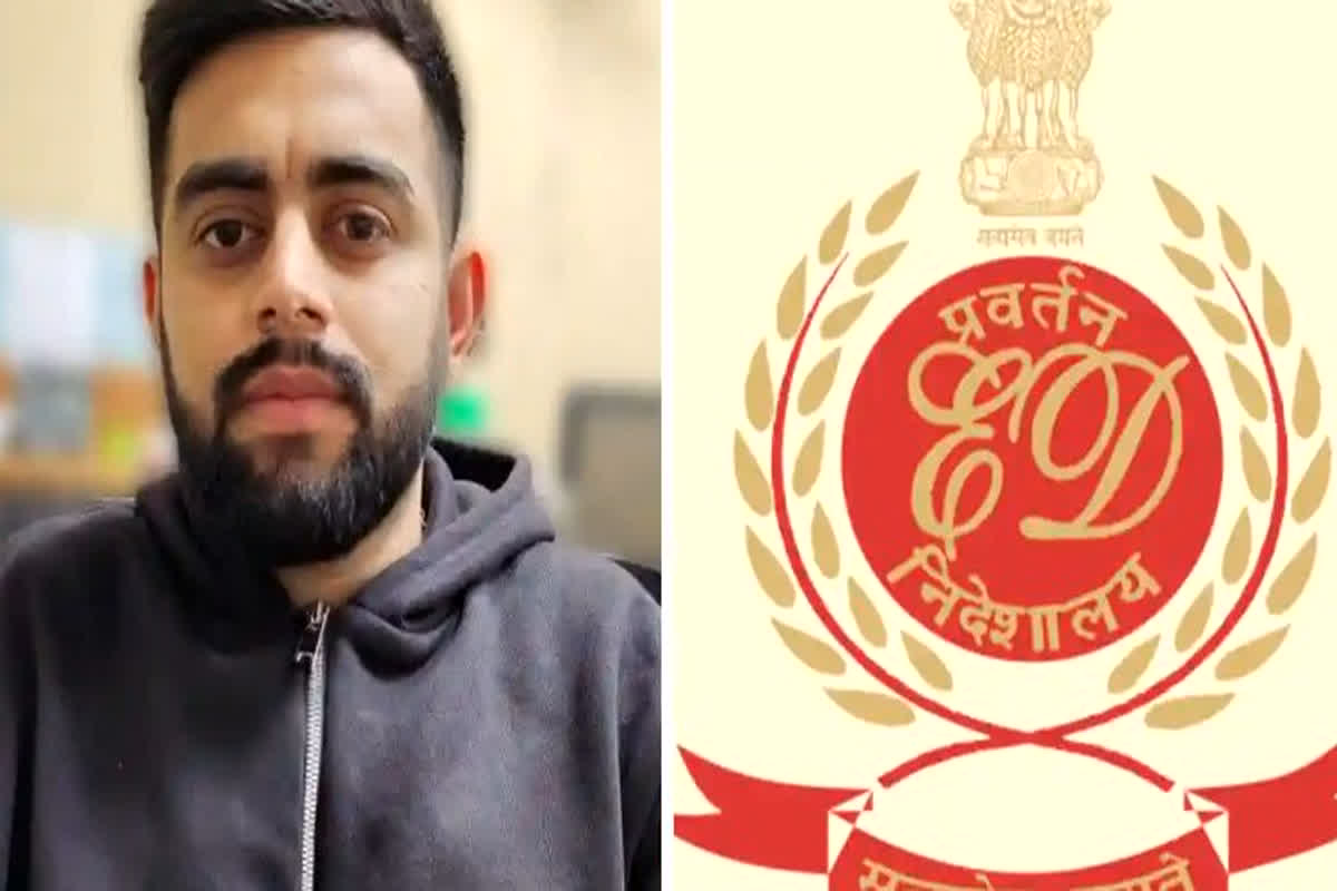 Mahadev Satta App Case: नीतीश दीवान को फिर मिली 14 दिन की रिमांड, ED ने कोर्ट में किया पेश