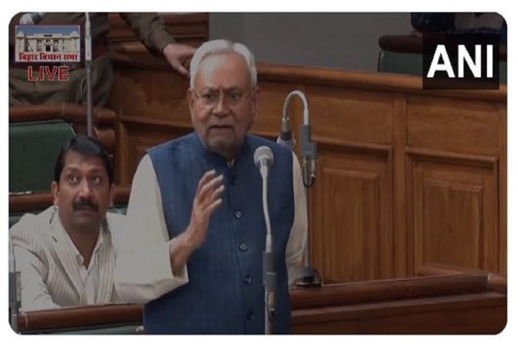 Nitish Kumar won trust motion in Bihar Assembly: