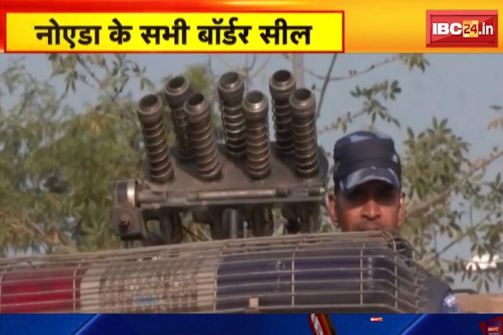 Farmers Protests in Noida