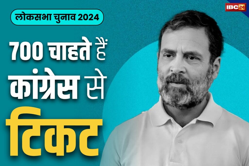 odisha vidhan sabha election 2024