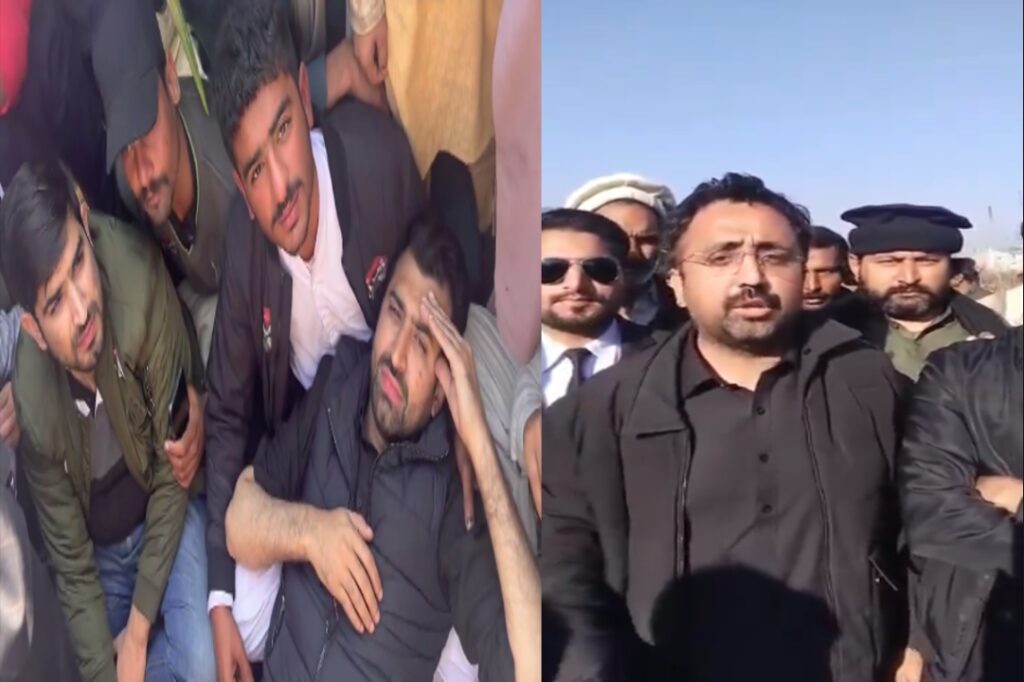 Pakistan Election Result 2024