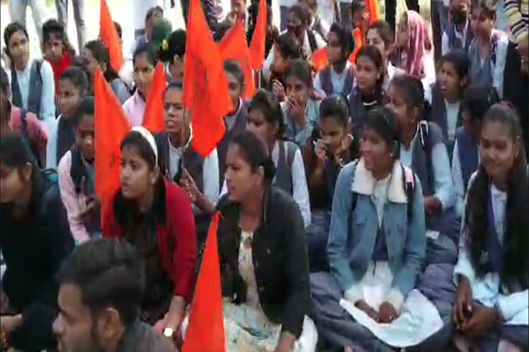 Demonstration in Chhatrasal College Panna
