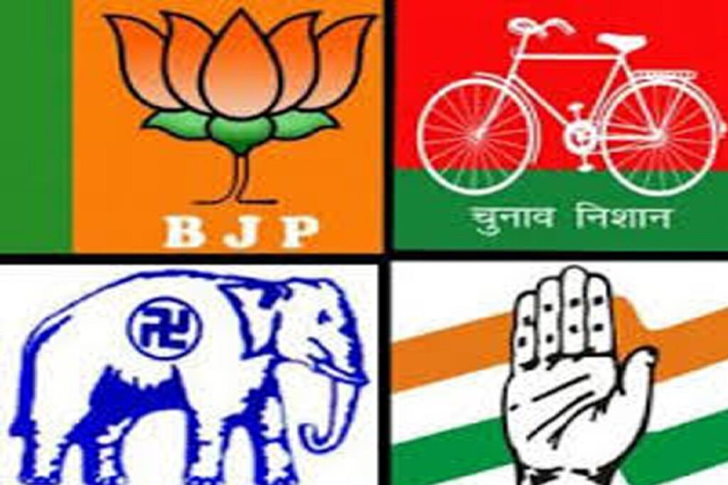 BSP 10 MPs may leave party
