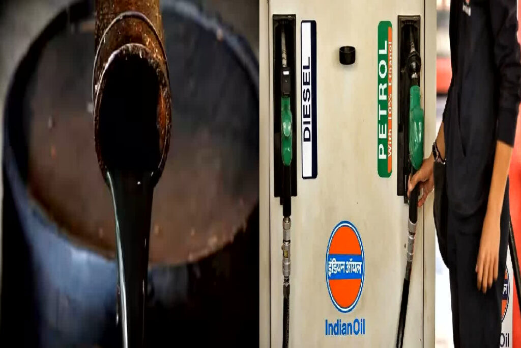 Petrol-Diesel Price 16 February 2024
