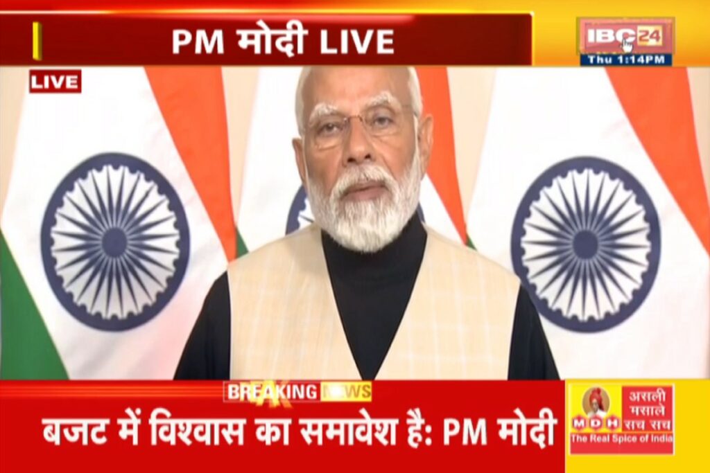 PM Modi Live on Budget 2024