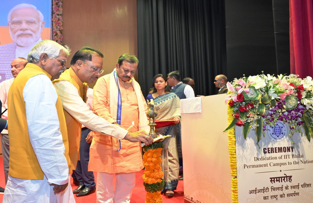 IIT Bhilai launched: पीएम मोदी ने प्रदेश को दी बड़ी सौगात, भिलाई स्थित भारतीय प्रौद्योगिकी संस्थान के परिसर को किया राष्ट्र को समर्पित