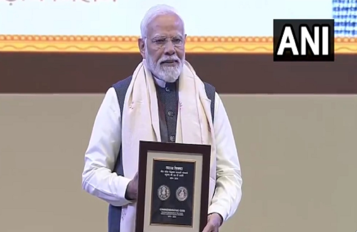 PM Modi Released Coin: कौन हैं आध्यात्मिक गुरु स्वामी श्रील प्रभुपाद? जिनके सम्मान में पीएम मोदी जारी की स्मारक टिकट और सिक्का