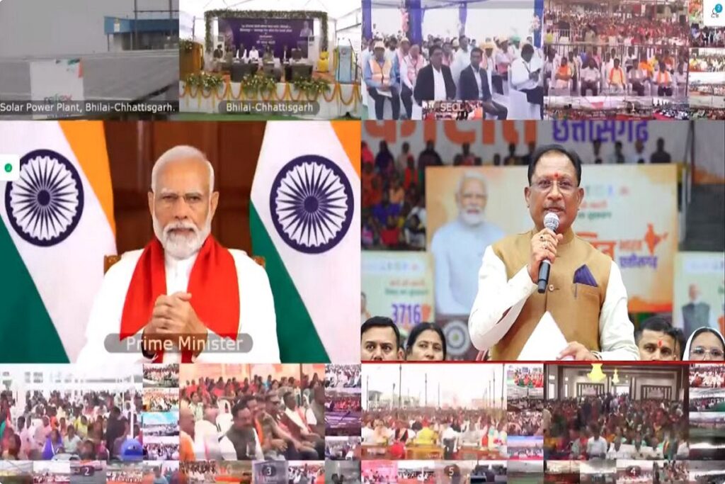 PM Modi's address in 'Developed India Developed Chhattisgarh'