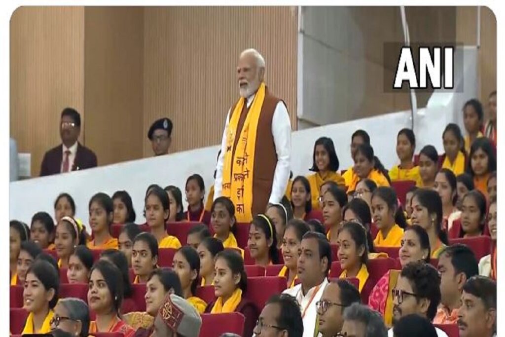 PM Modi in BHU