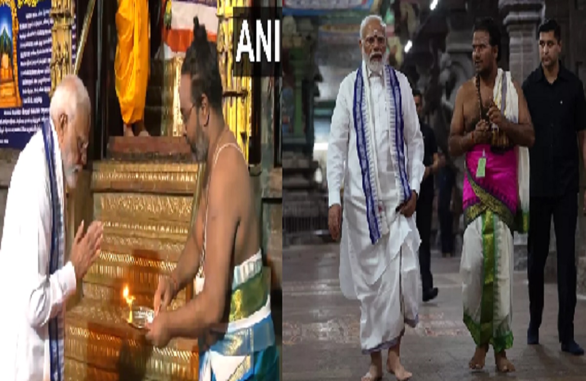 PM Modi Visit Tamilnadu: मीनाक्षी अम्मन मंदिर पहुंचे पीएम मोदी, तमिलनाडु और महाराष्ट्र को आज देंगे करोड़ो की सौगात