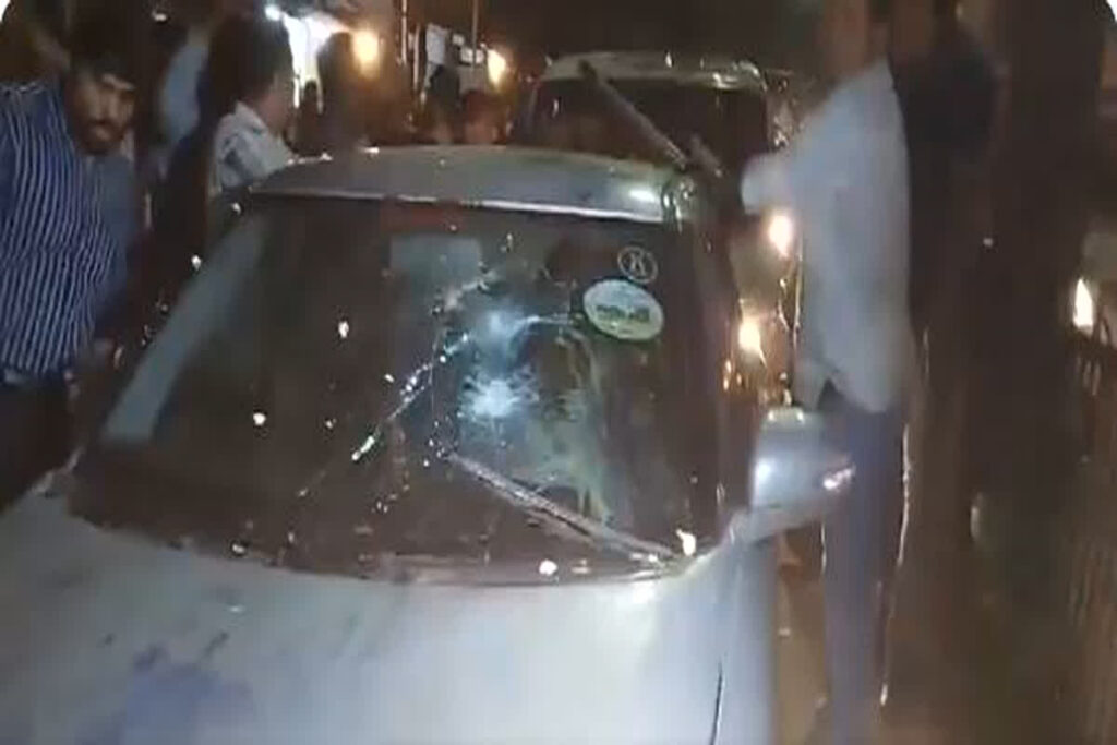 BJP Workers Attacked Video