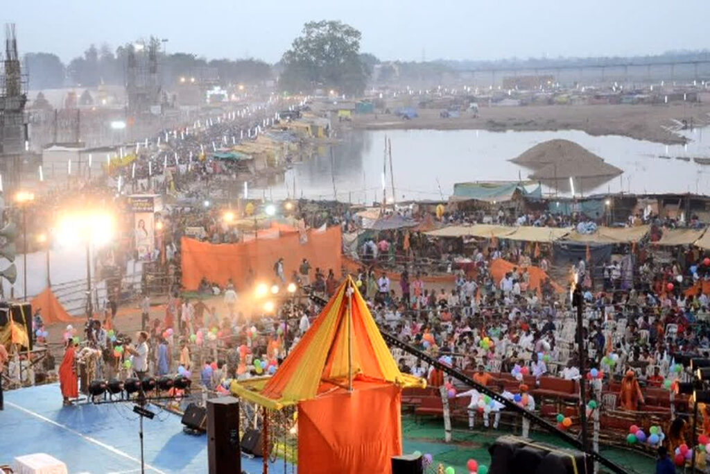 Rajim Kumbh 2024