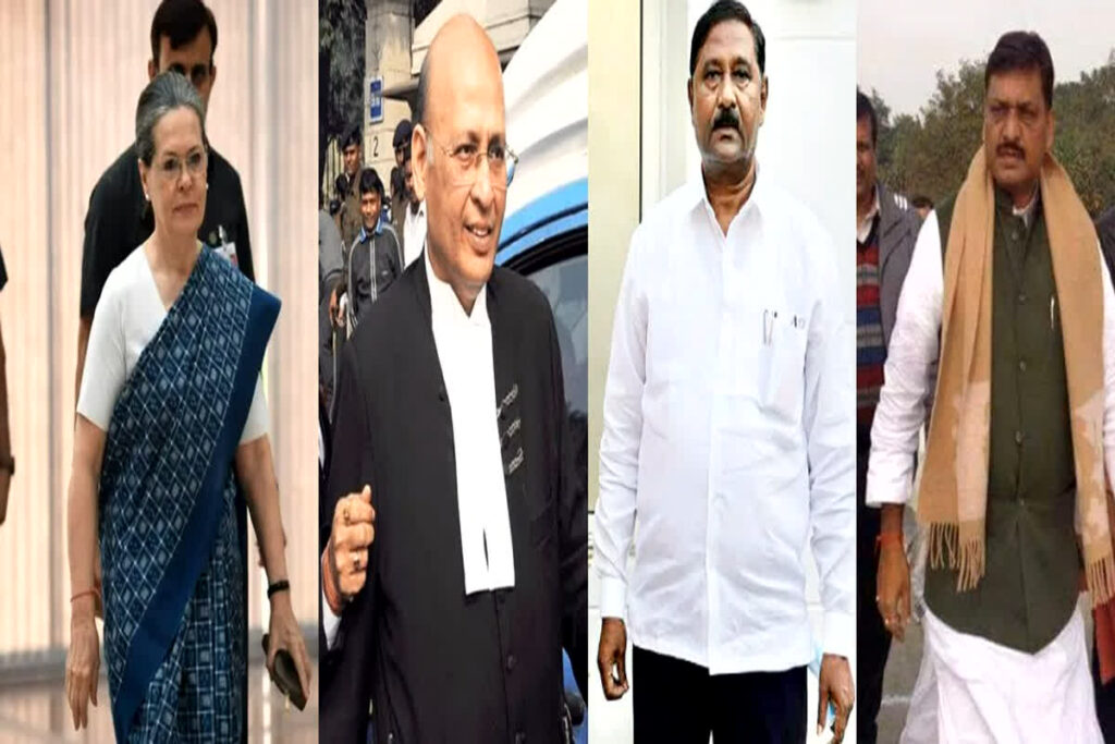 Rajya Sabha Election 2024