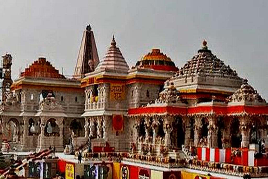 Ayodhya Ram Mandir