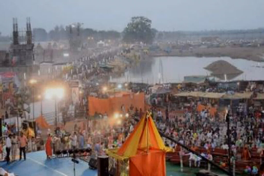 Rajim Kumbh Kalpa 2024