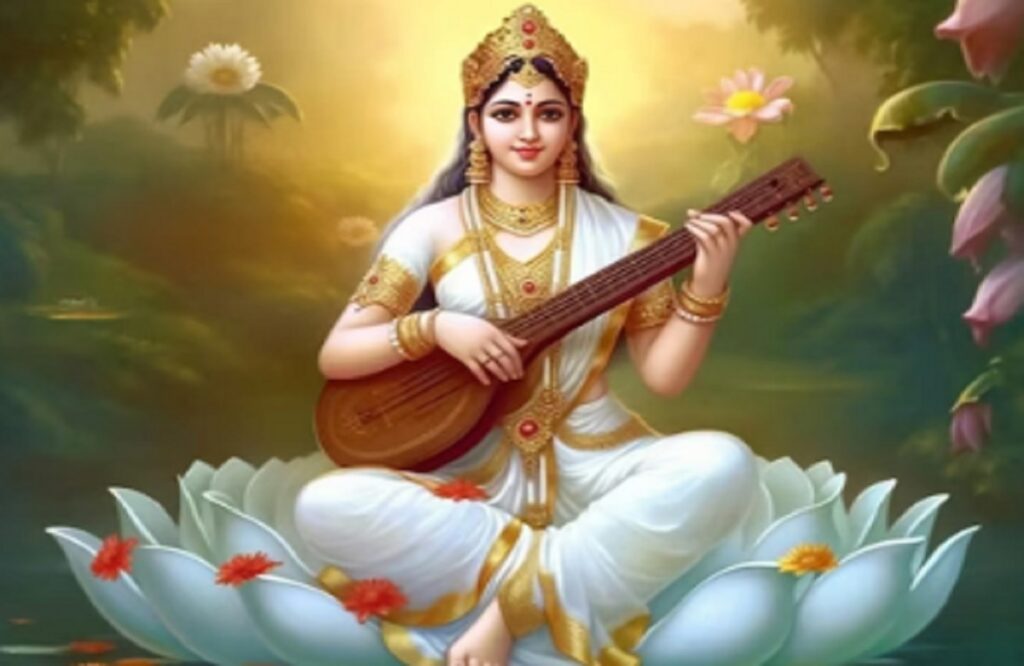 Basant Panchami 2024