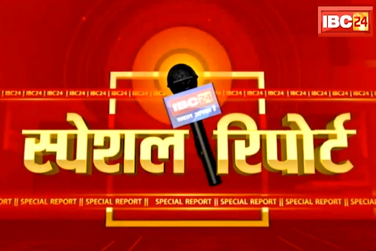 IBC24 Special Report: अटल आवास में अवैध कब्जे का खेल, आवास में मजार… सियासत या कुछ और? देखें रिपोर्ट…