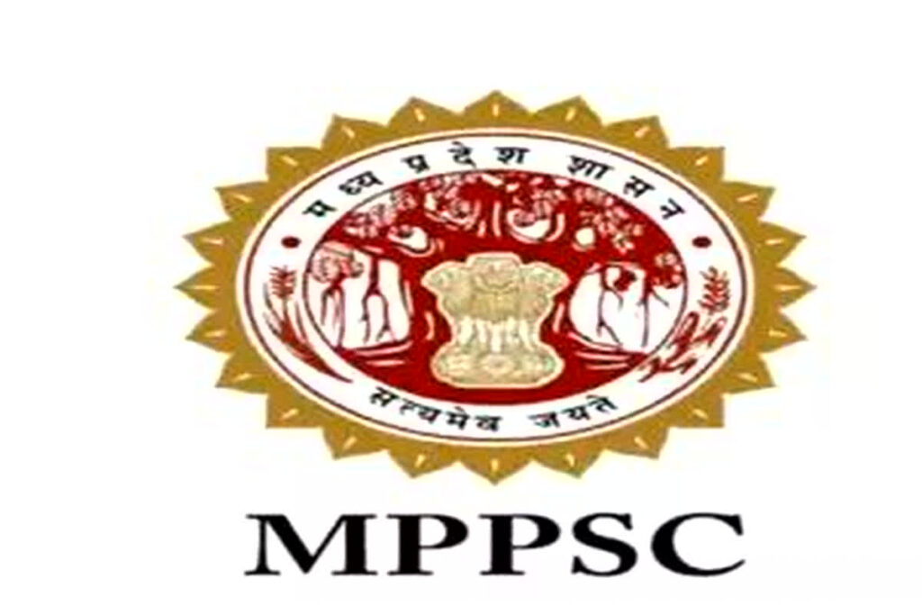 MPPSC 2024: