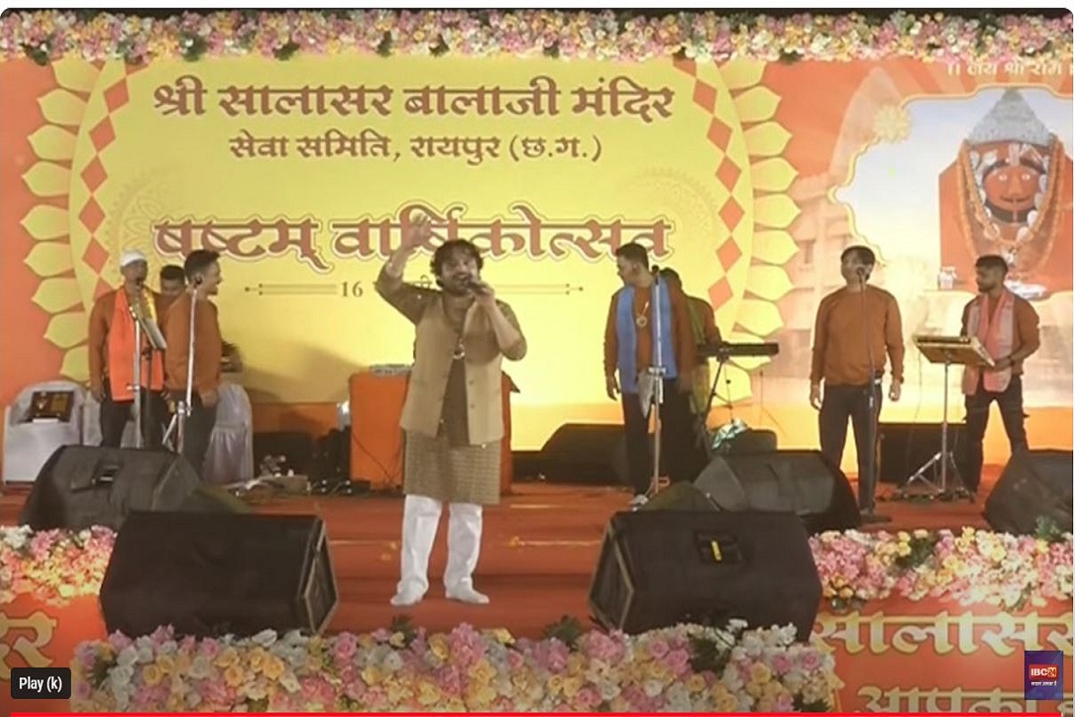 श्री सालासर बालाजी धाम में मनाया जा रहा वार्षिक उत्सव, ‘जॉनी सूफी’ के भजनों पर झूमते हुए नजर आए भक्तगण…देखें