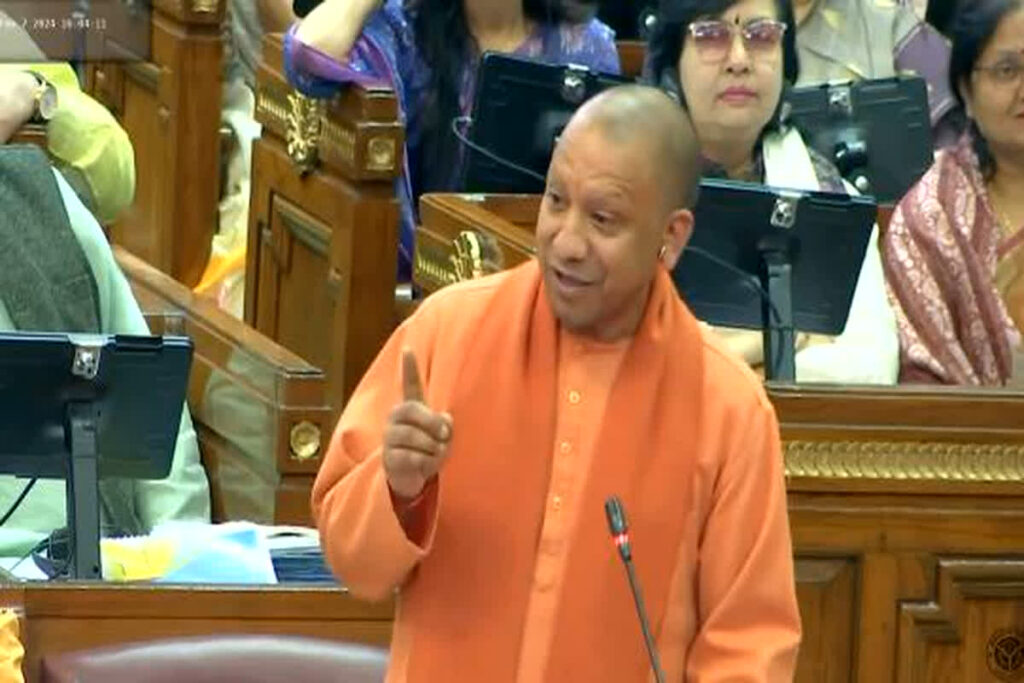 CM Yogi Adityanath on Love Jihad