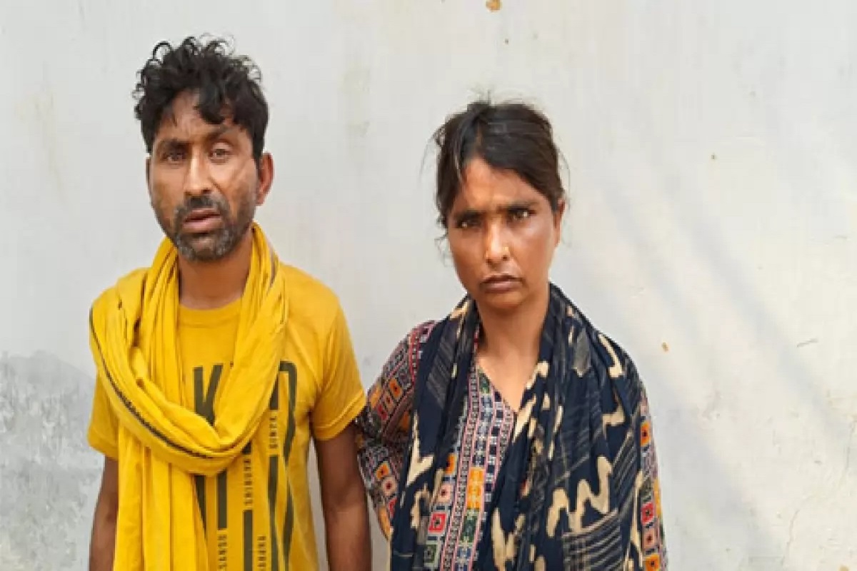 CG Naxal News: पति-पत्नी मिलकर नक्सलियों को करते थे इस सामान की सप्लाई, पुलिस से बचने करते थे ताबीज बेचने का दिखावा, ऐसे पहुंचे सलाखों के पीछे