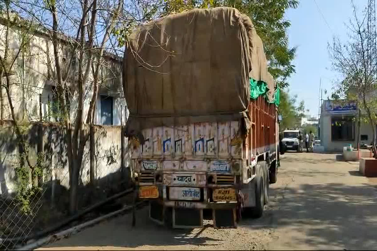 Sagar News: पुलिस की बड़ी कार्रवाई, 1 करोड़ से भी ज्यादा का गांजा किया जब्त, दो तस्कर गिरफ्तार