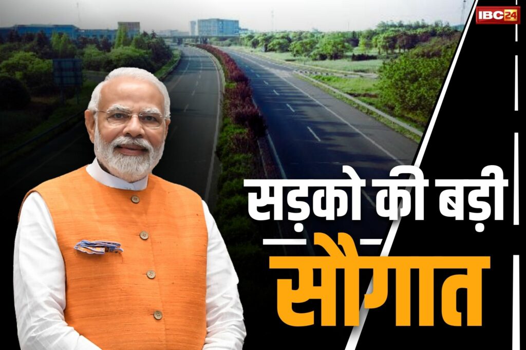 112 New Highway Projects