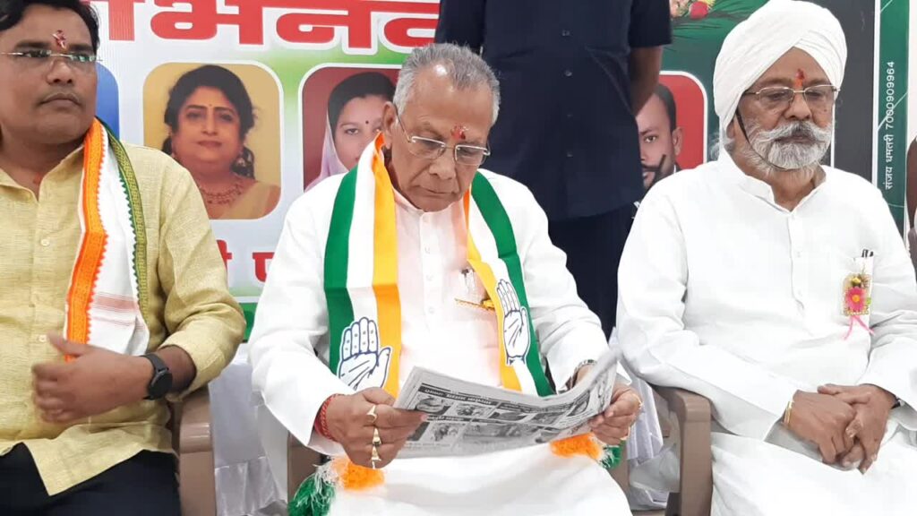 Mahasamund lok sabha chunav 2024