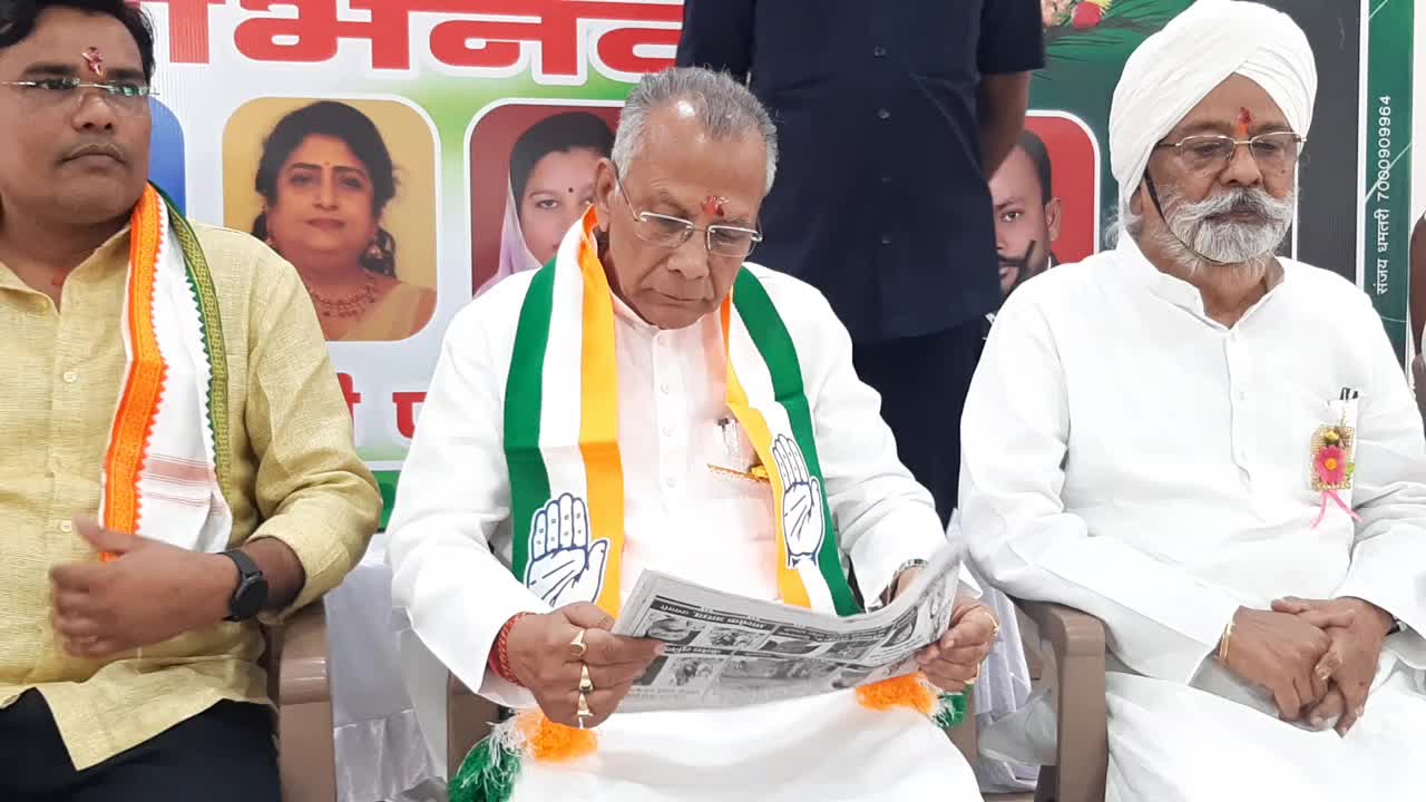 Mahasamund lok sabha chunav 2024: बाहरी प्रत्याशी हैं ताम्रध्वज साहू ! पूर्व गृहमंत्री ने गिनाए शुक्ल बंधु और अजीत जोगी का नाम