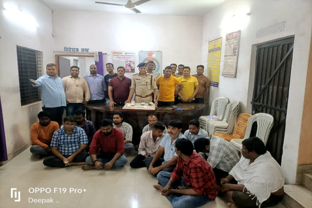 Dpboss Satta Matka Result